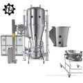 Vertical Installation Fluid Bed Boiling Granulator